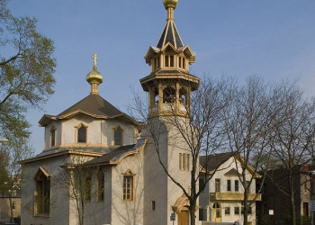 Holy Trinity Russian Orthodox Cathedral, Chicago