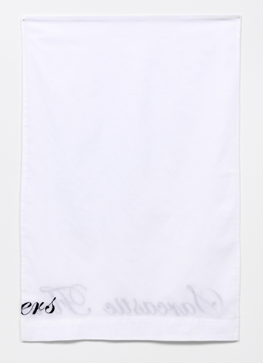 <i>Untitled (from McCarthy, side 2),<i/> 2010