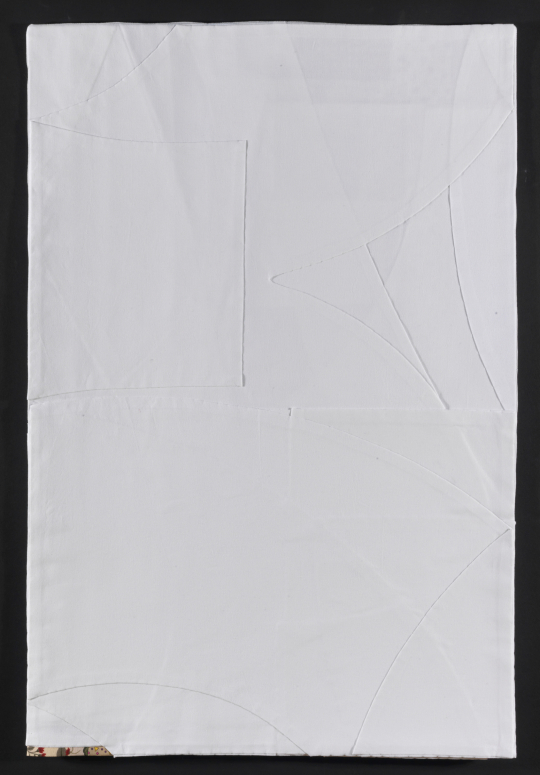 <i>Endless Set #73,</i> 2007