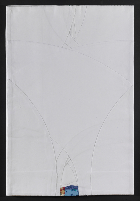 <i>Endless Set #83,</i> 2007