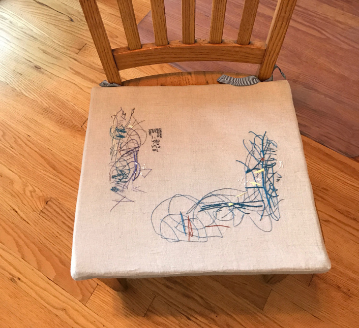 <i>Untitled (for the 50 Chicago public schools closed in 2013),</i> 2017